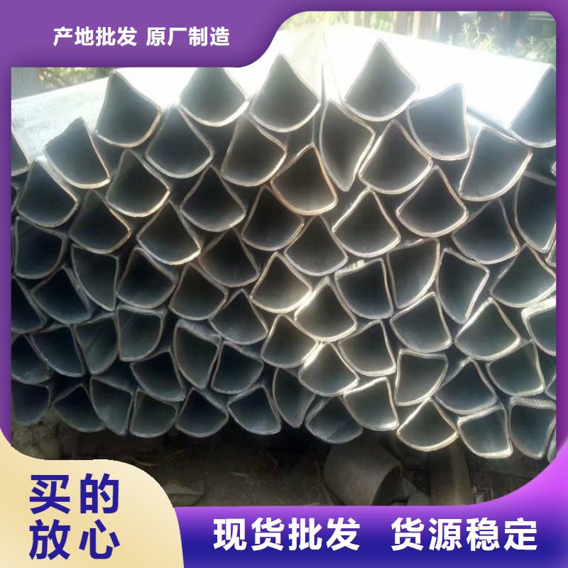 买六角管必看-图文介绍