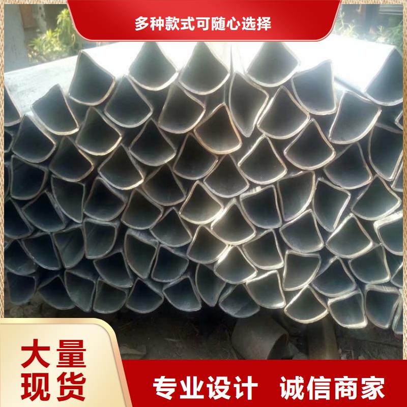好消息：304不锈钢厚壁D形管厂家优惠促销