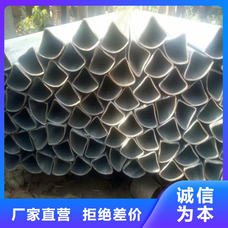 316不锈钢三角管质优价廉