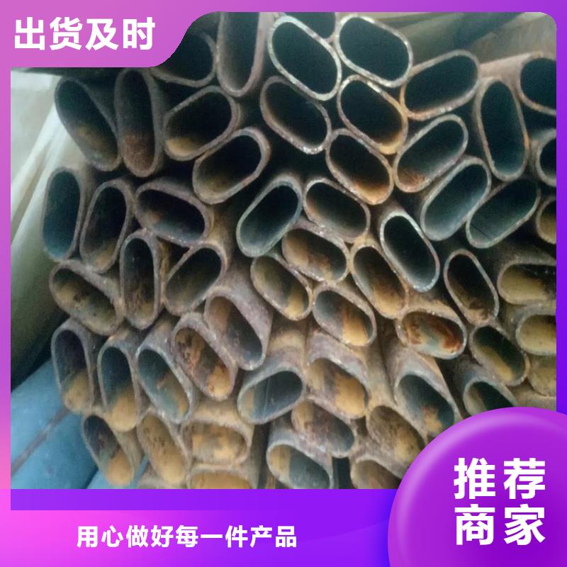 优质45*65镀锌面包管的基地