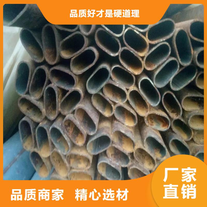 文昌市316L不锈钢面包镀锌管厂家种植基地