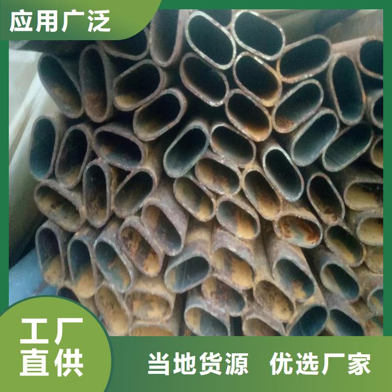 扇型管低于市场价