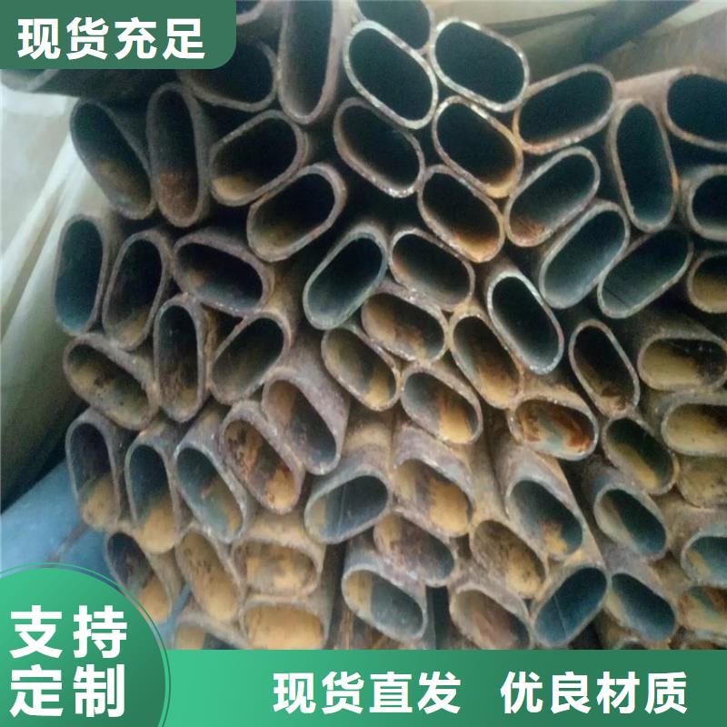 55*100镀锌面包管品质保障
