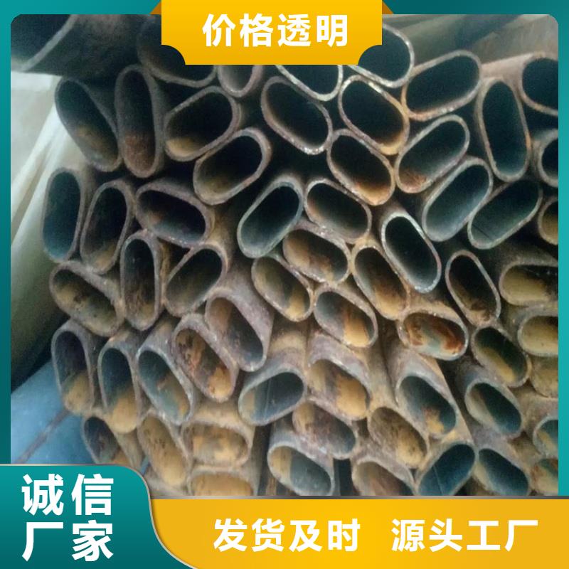 100*100镀锌扇型管_欢迎您