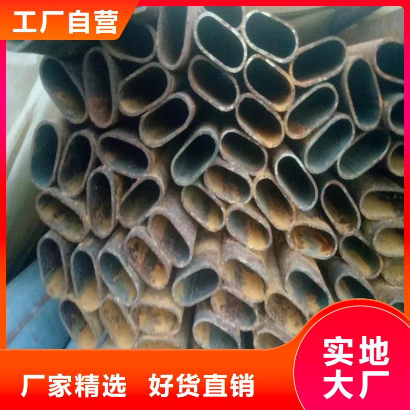 陵水县26*50镀锌鸭蛋圆管就近配送