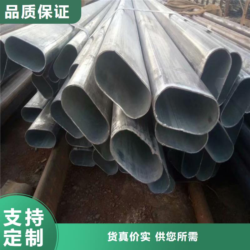 316不锈钢镀锌D形管用途