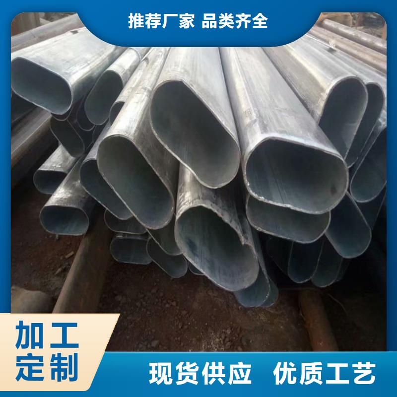 馒头镀锌管品质与价格同行