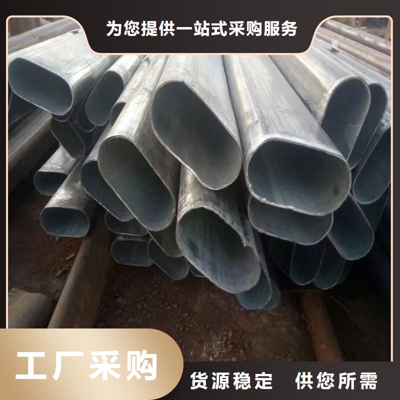 生产304不锈钢小口径鸭蛋圆管的当地厂家