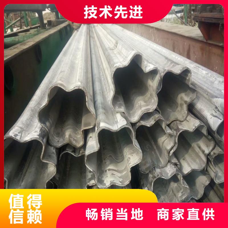 27*55镀锌凹槽管来图定制加工