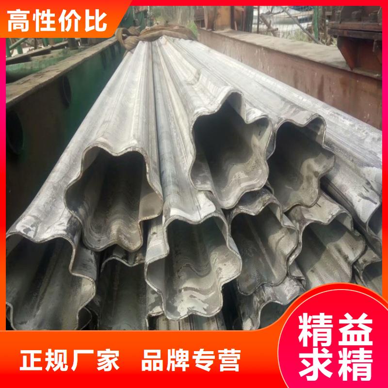 201不锈钢扇形管厂家来样定制