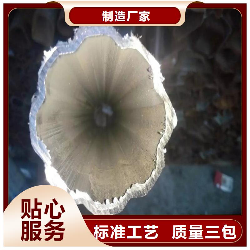 薄壁椭圆管厂家直销-诚信经营