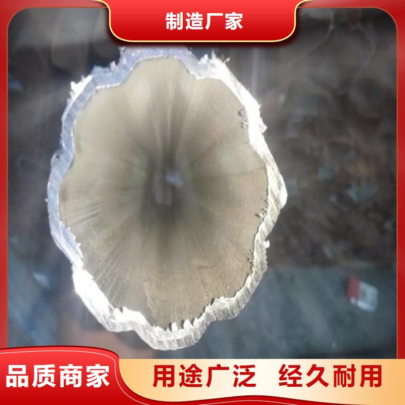 50*80镀锌八字管专业厂家直销