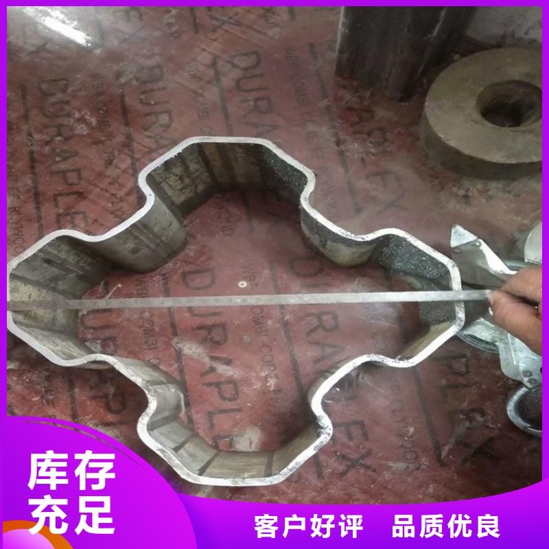 90*90镀锌扇型管可开发票含税
