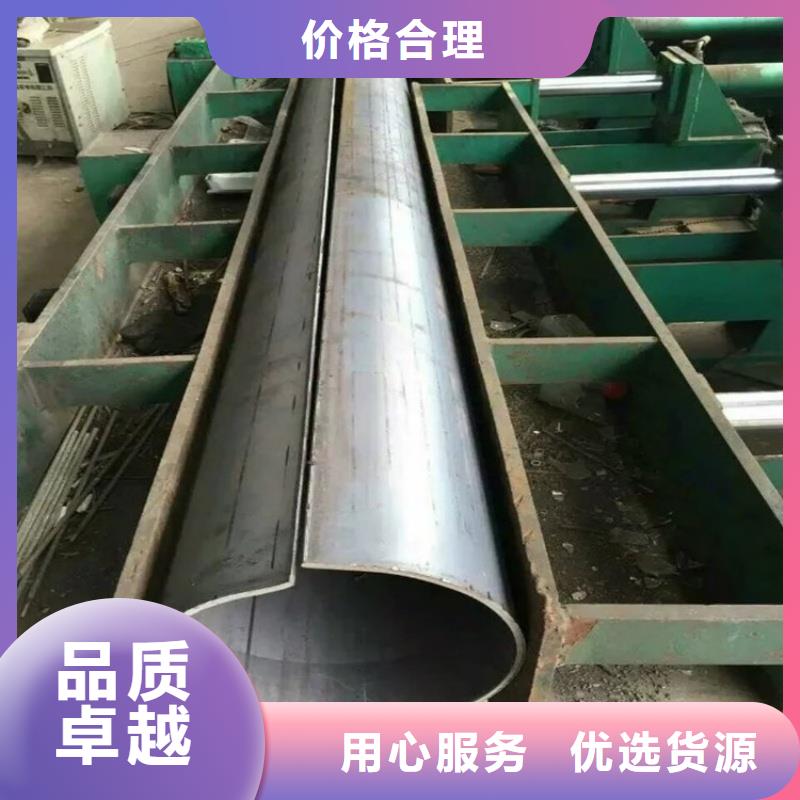 33*73镀锌椭圆管-供应厂家