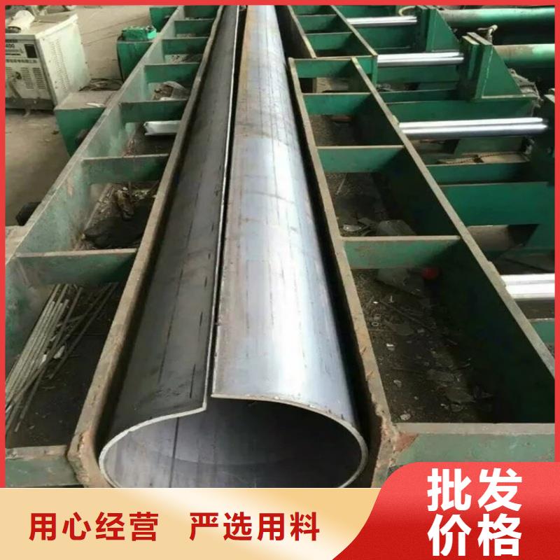 D形管厂家品质过硬