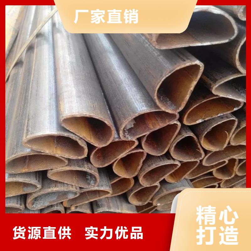 304不锈钢鸭蛋圆管-304不锈钢鸭蛋圆管质优价廉