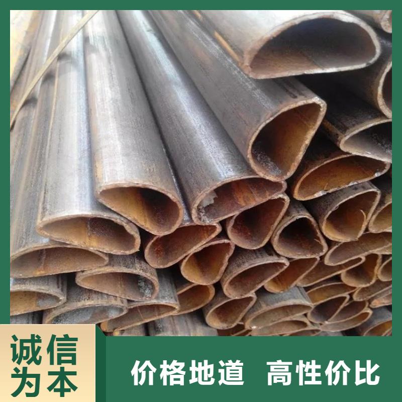 316L不锈钢大口径梅花管常用指南