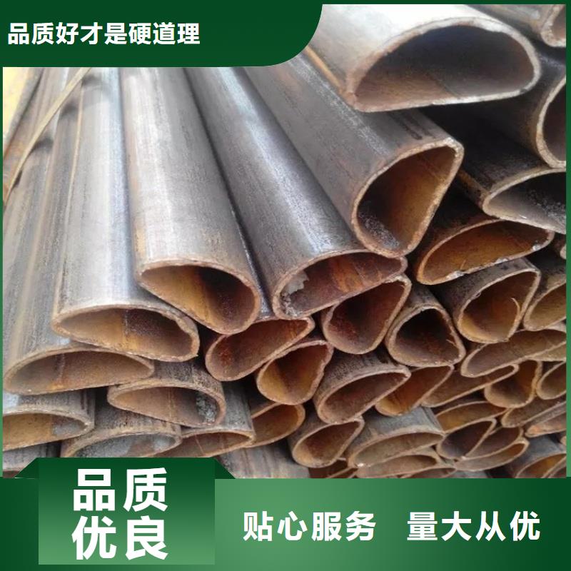 304不锈钢小口径凹槽管源头好货