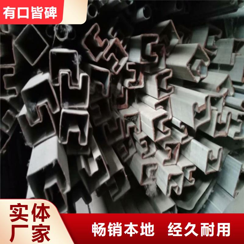 60*120镀锌凹槽管电话报价