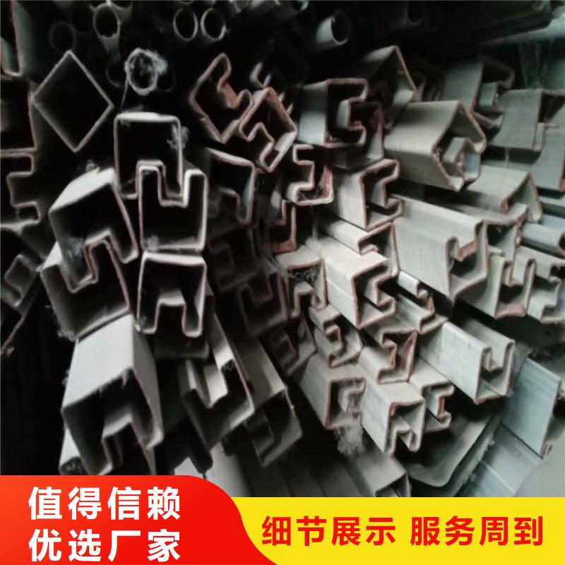 50*120镀锌鸭蛋圆管规格齐全现货