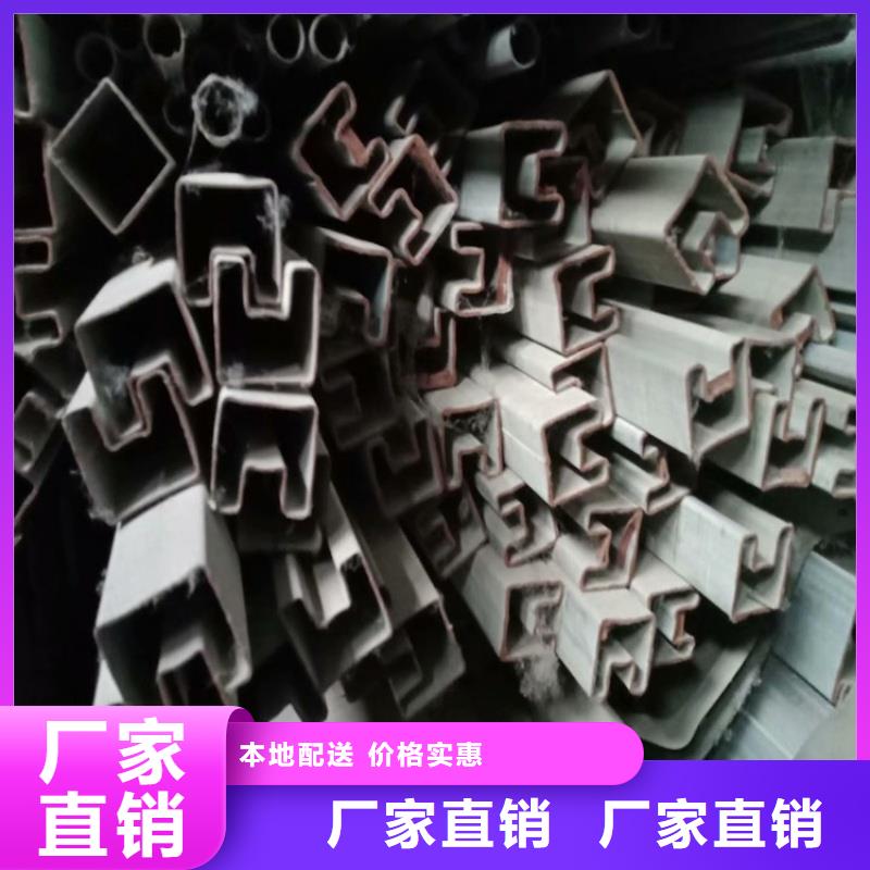 316L不锈钢大口径扇型管_量大从优