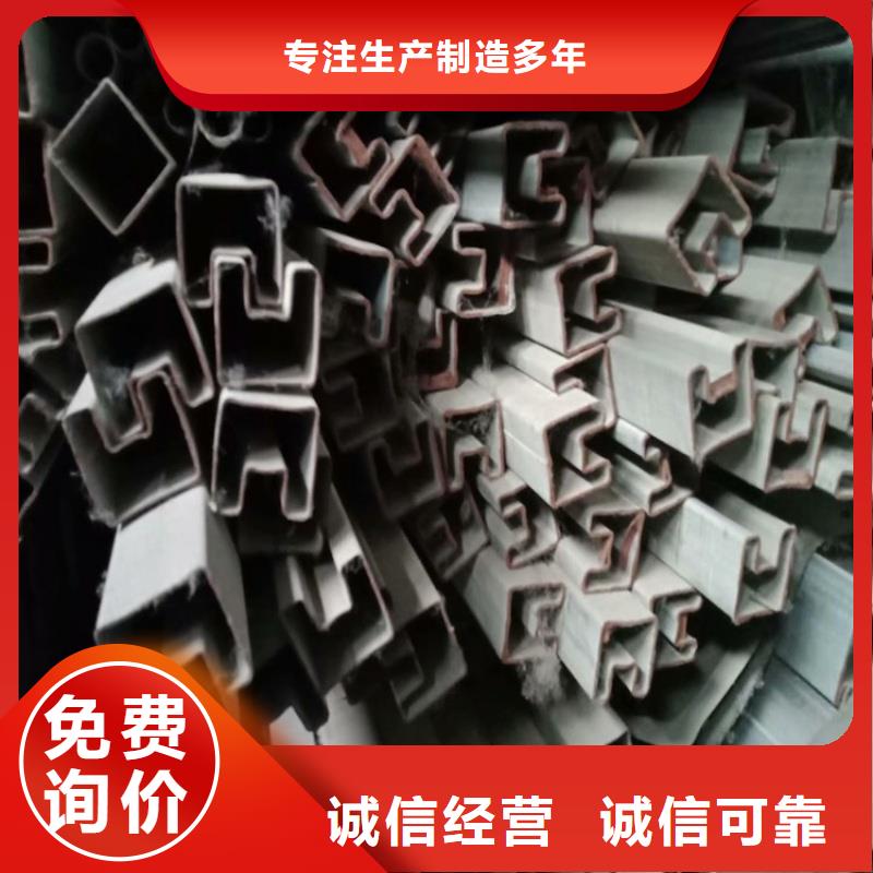 52*72镀锌鸭蛋圆管批发供应
