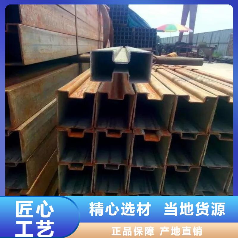 80*160镀锌马蹄管定制加工