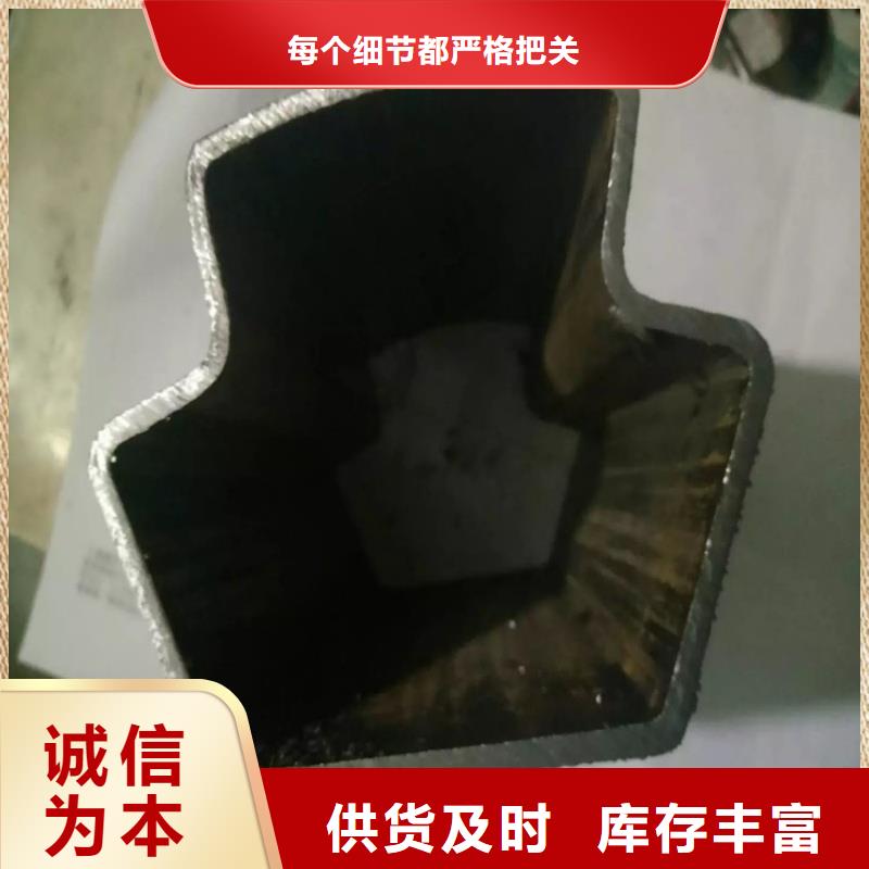 定制316L不锈钢凸形管_精选厂家
