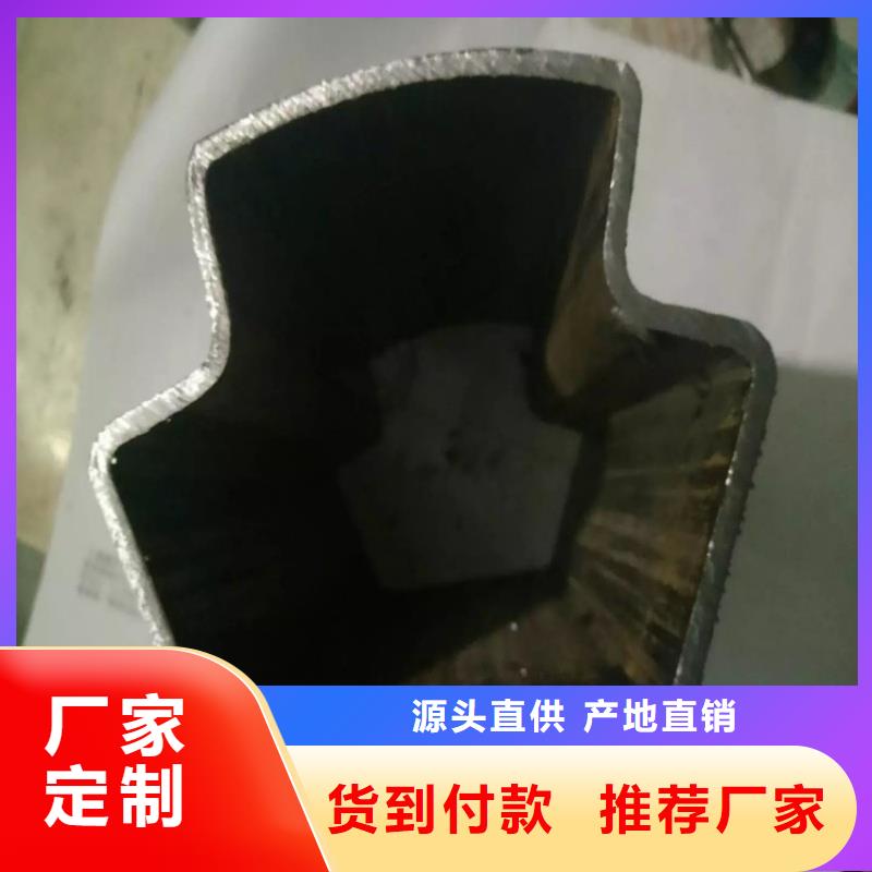 30*30镀锌扇型管免费技术咨询