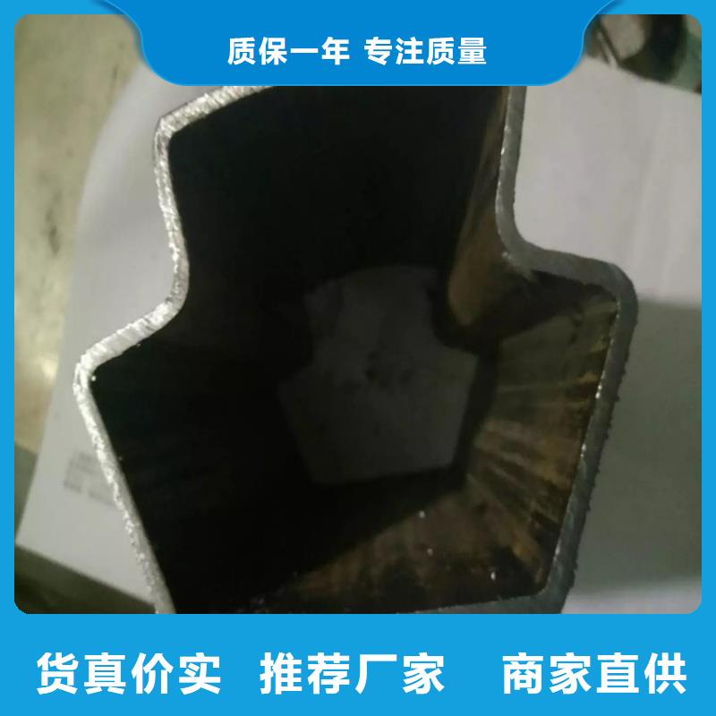 45*90镀锌馒头管生产厂家_大量现货