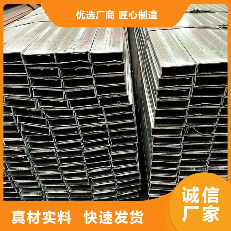 201不锈钢镀锌八字管大品牌口碑优