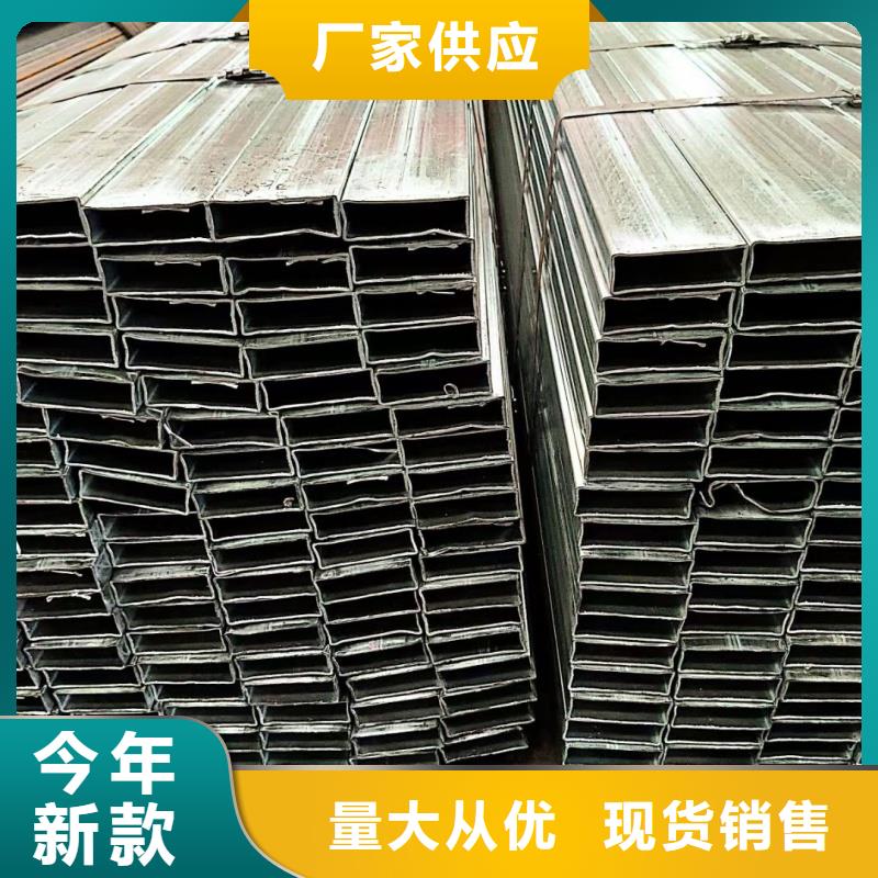 304不锈钢镀锌鸭蛋圆管-实体厂家质量放心