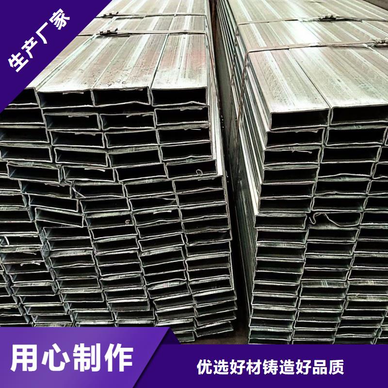 批发70*140镀锌马蹄管的经销商
