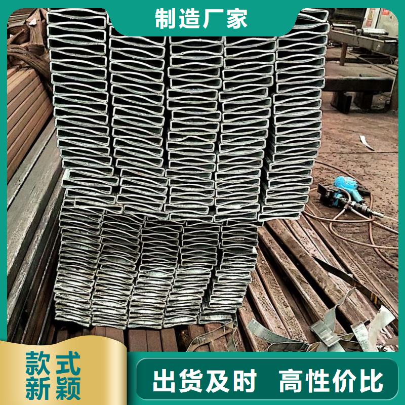 45*65镀锌梅花管生产厂家欢迎订购
