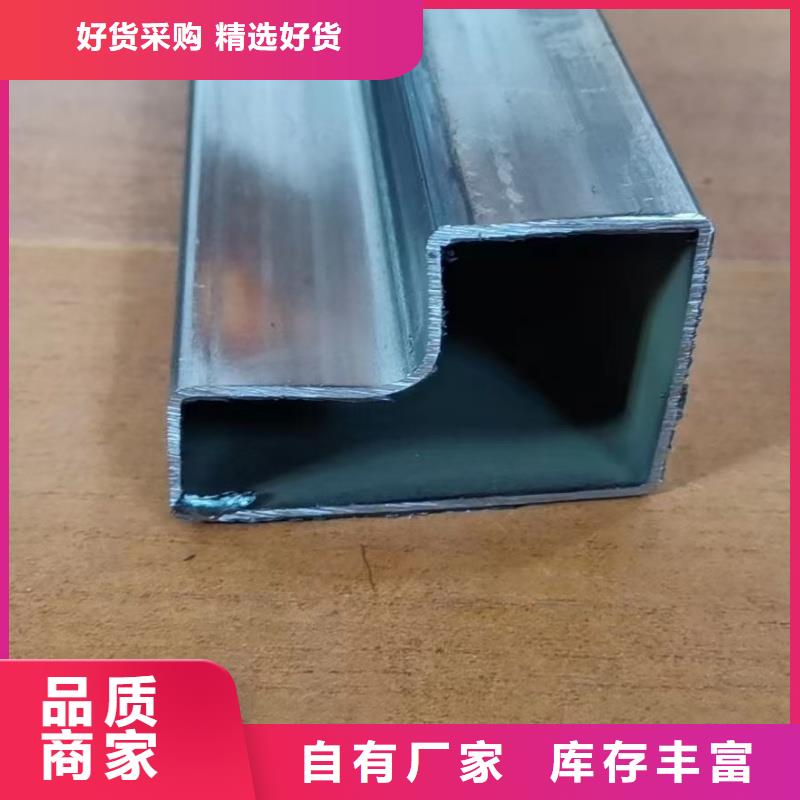 薄壁D形管探伤检测合格