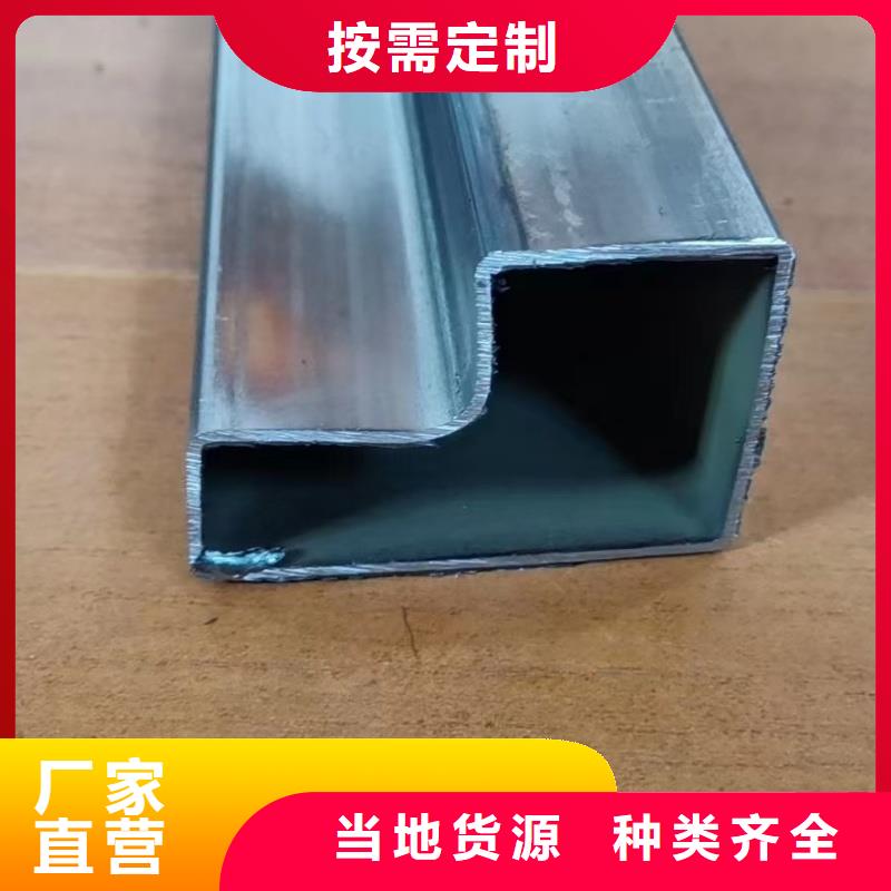 201不锈钢镀锌八字管大品牌口碑优