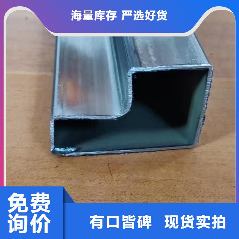 鸭蛋圆镀锌管全国供应