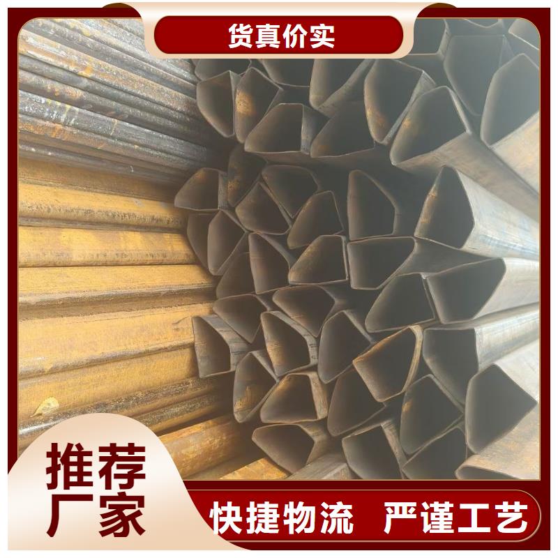 优惠的82*98镀锌T型管供应商