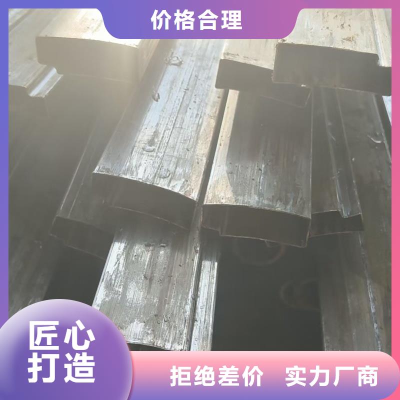 40*99镀锌凸型管配套物流配送