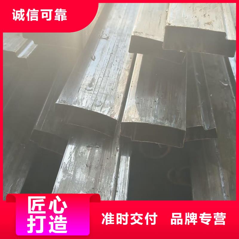 316L不锈钢扇形镀锌管视频展示