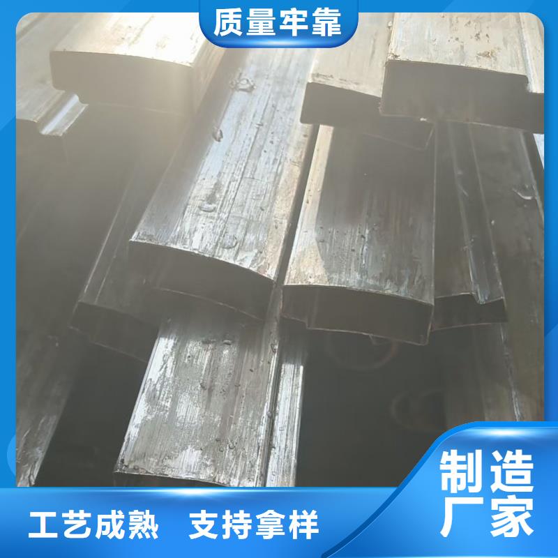 316不锈钢大口径扇形管来电咨询