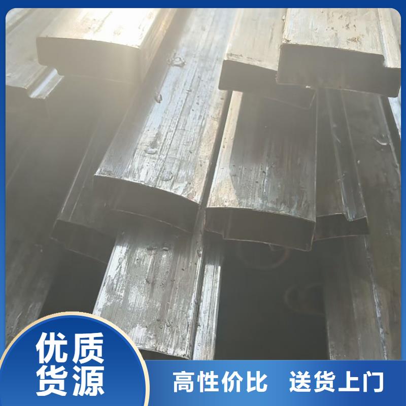 316不锈钢凹槽镀锌管生产厂家价格合理