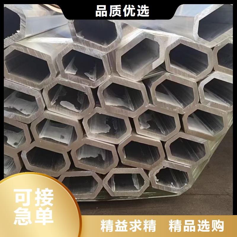 304不锈钢凹槽管限时优惠