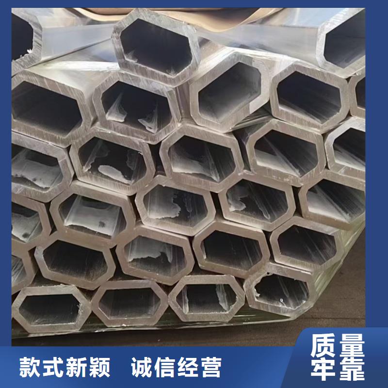 销售87*87镀锌梅花管的厂家