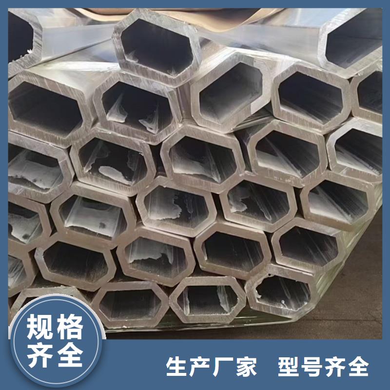 304不锈钢小口径D型管、304不锈钢小口径D型管厂家-型号齐全