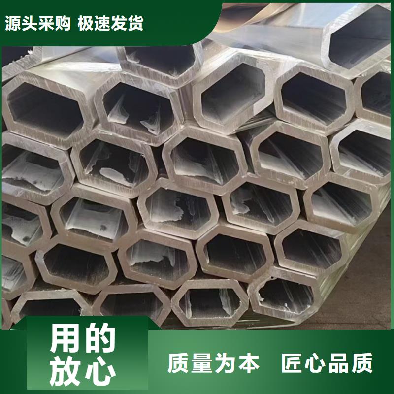 凹槽管生产厂家来图定制加工