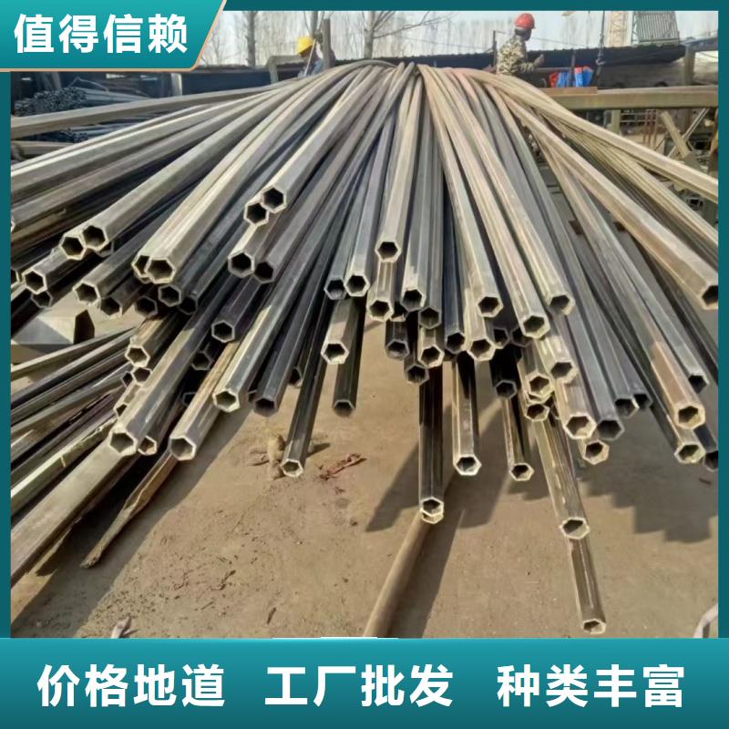 生产70*70镀锌扇型管的实体厂家