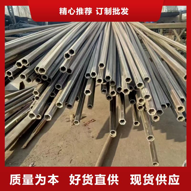 316L不锈钢扇形管加工厂家支持定制