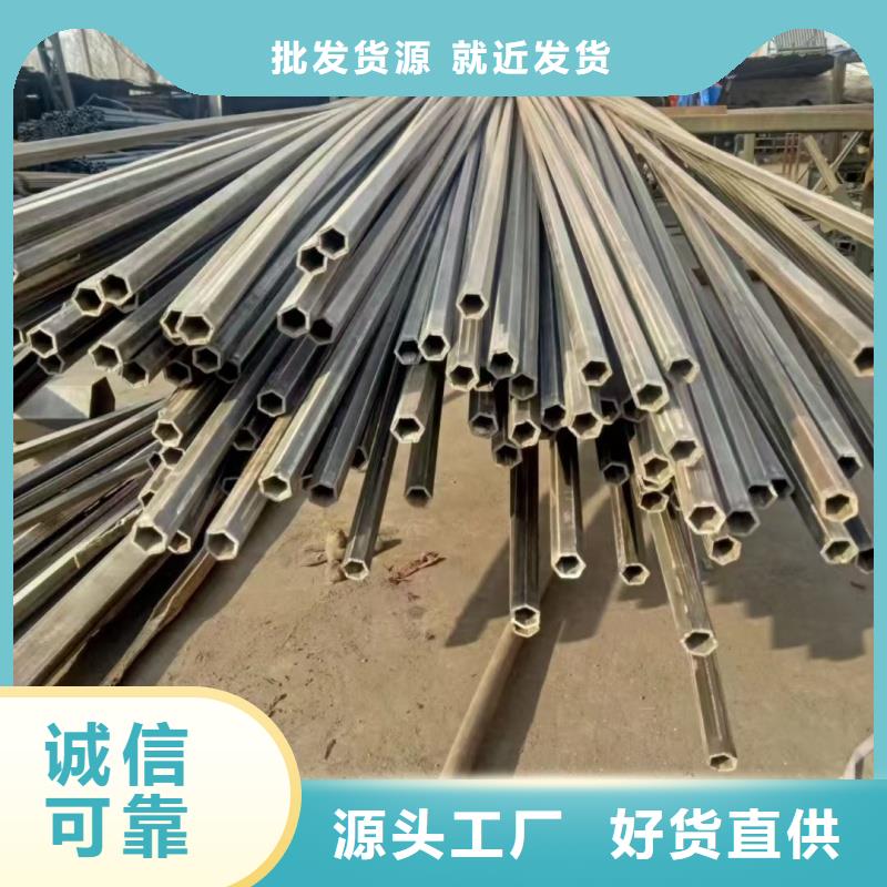 201不锈钢扇型管厂家常用指南