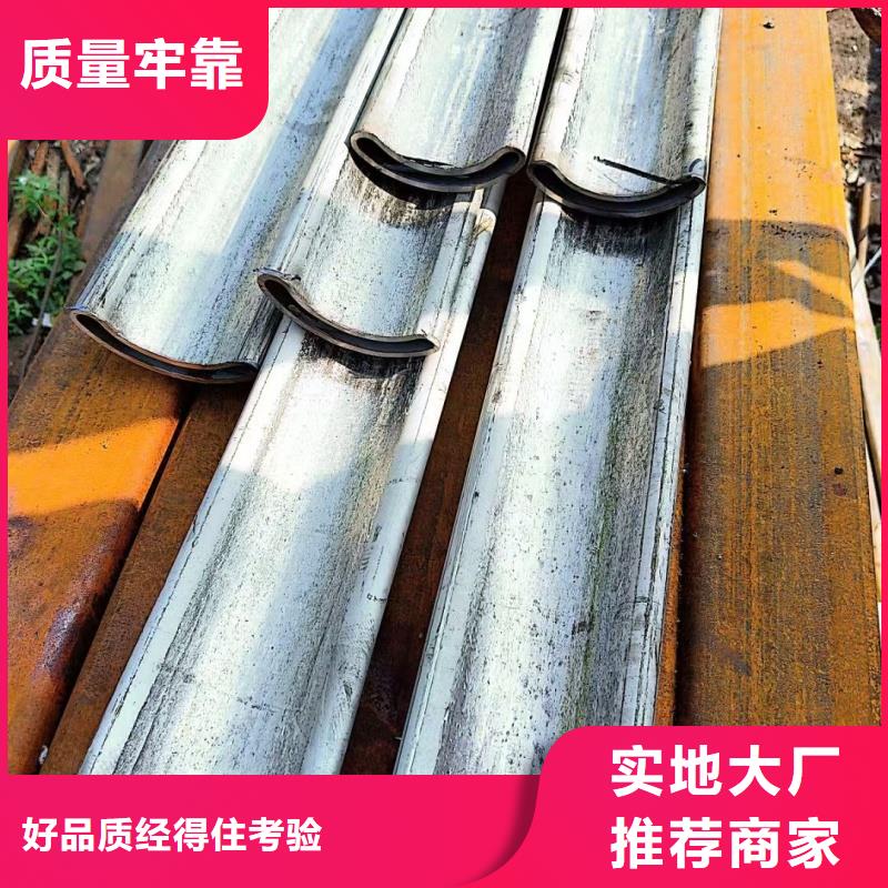 60*120镀锌凹槽管电话报价